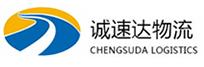 丽水到仁布县物流公司